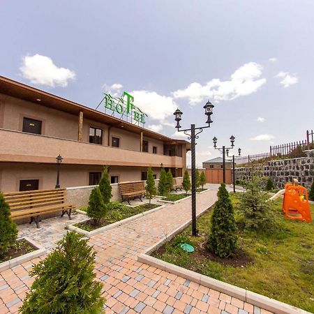 Tsaghkadzor Inn Hotel المظهر الخارجي الصورة